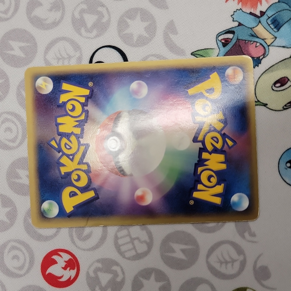 Flareon ex Japanese 1st Edition 2005 Pokemon Card - Picture 7 of 11